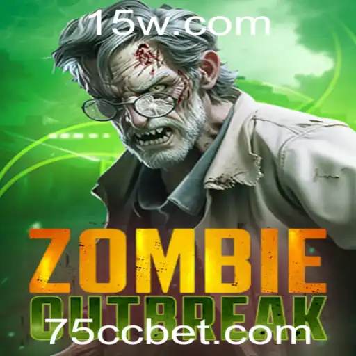 ZombieOutbreak: Sobrevivência e Estratégia no Mundo Pós-Apocalíptico